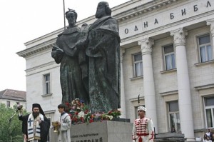 Slavyanodeyatel